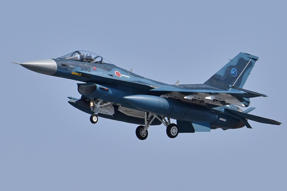 Mitsubishi F 2A Mitsubishi F 2A